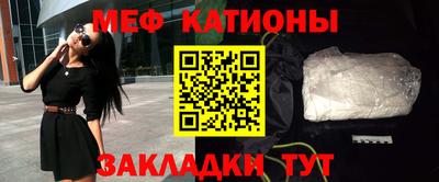 первитин Бузулук