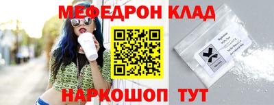 МДПВ Бугуруслан
