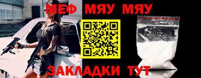марки lsd Будённовск