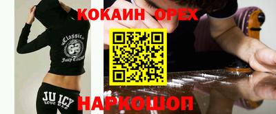 первитин Бузулук