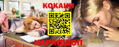 первитин Бузулук