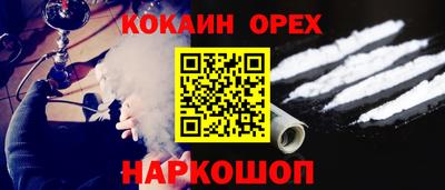 первитин Бузулук
