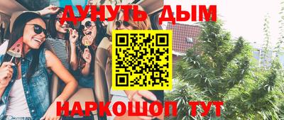 первитин Бузулук