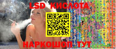 первитин Бузулук