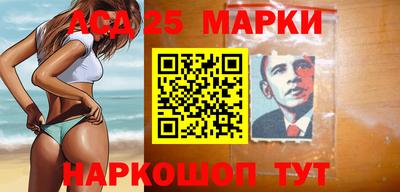 МДПВ Бугуруслан