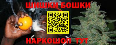 марки lsd Будённовск
