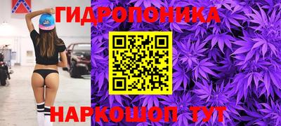 таблы Владивосток