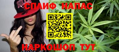 первитин Бузулук