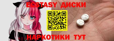 МДПВ Бугуруслан