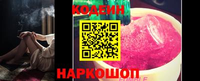 jwh Владимир