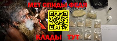 МДПВ Бугуруслан