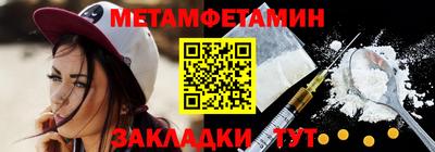 МДПВ Бугуруслан