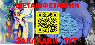 марки lsd Будённовск