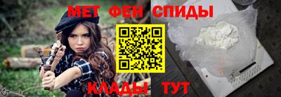 2c-b Владикавказ