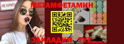 марки lsd Будённовск