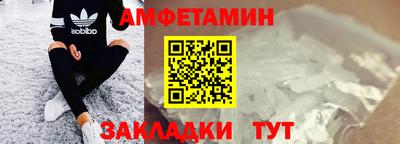 марки lsd Будённовск
