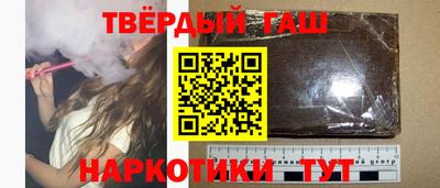 первитин Бузулук